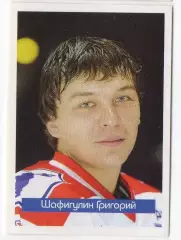 Хоккей. Наклейка Григорий Шафигулин Локомотив Ярославль Суперлига ПХЛ 2005-2006