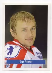 Хоккей. Наклейка Антон Бут (Локомотив Ярославль) Суперлига ПХЛ 2005-2006 Panini