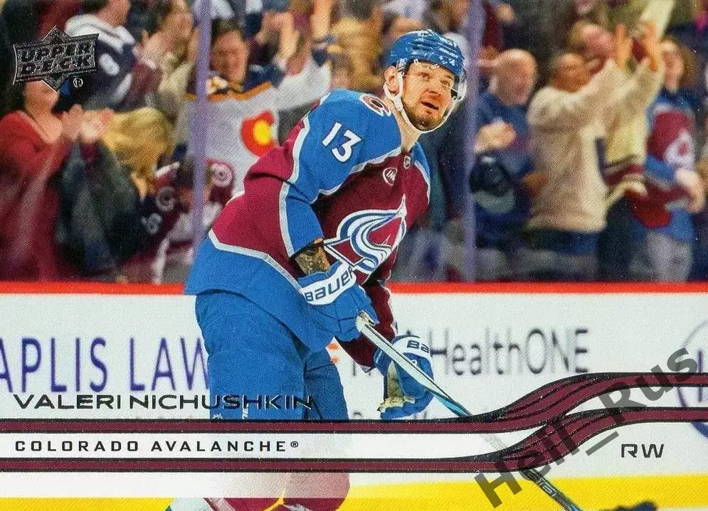 Карточка Валерий Ничушкин Colorado Avalanche/Колорадо, ЦСКА, Трактор НХЛ/NHL КХЛ