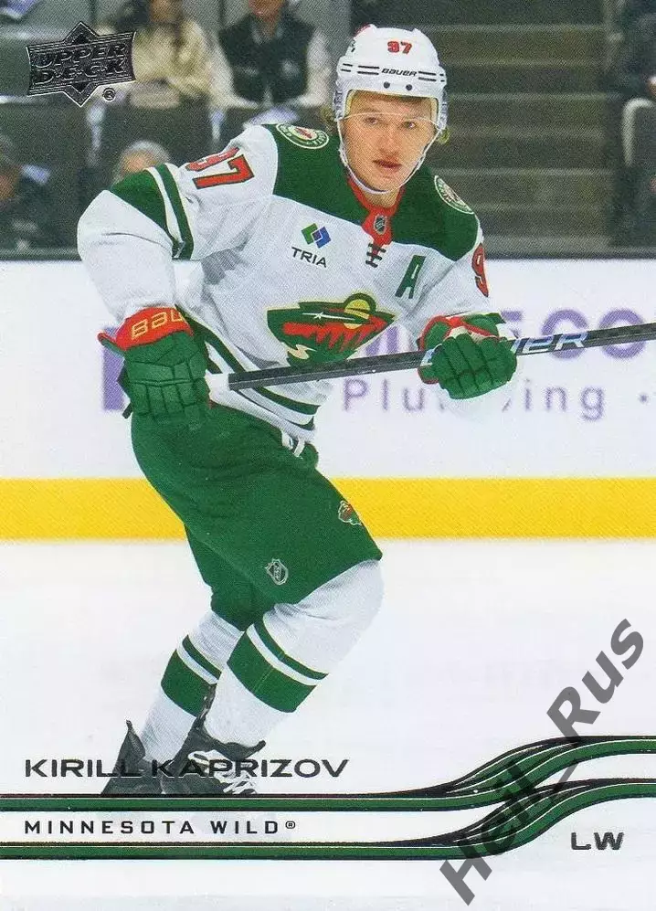 Карточка Кирилл Капризов Миннесота Уайлд/ЦСКА/Металлург Новокузнецк НХЛ NHL КХЛ