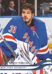 Карточка Игорь Шестеркин New York Rangers/Нью-Йорк Рейнджерс/Спартак/СКА НХЛ КХЛ