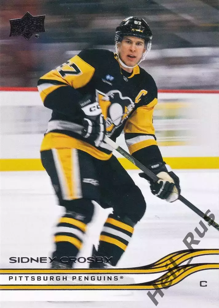 Карточка S. Crosby/Сидни Кросби (Pittsburgh Penguins/Питтсбург Пингвинз) NHL НХЛ