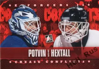 Хоккей. Карточка Феликс Потвен/Рон Хекстолл (Торонто/Филадельфия) НХЛ/NHL 2013