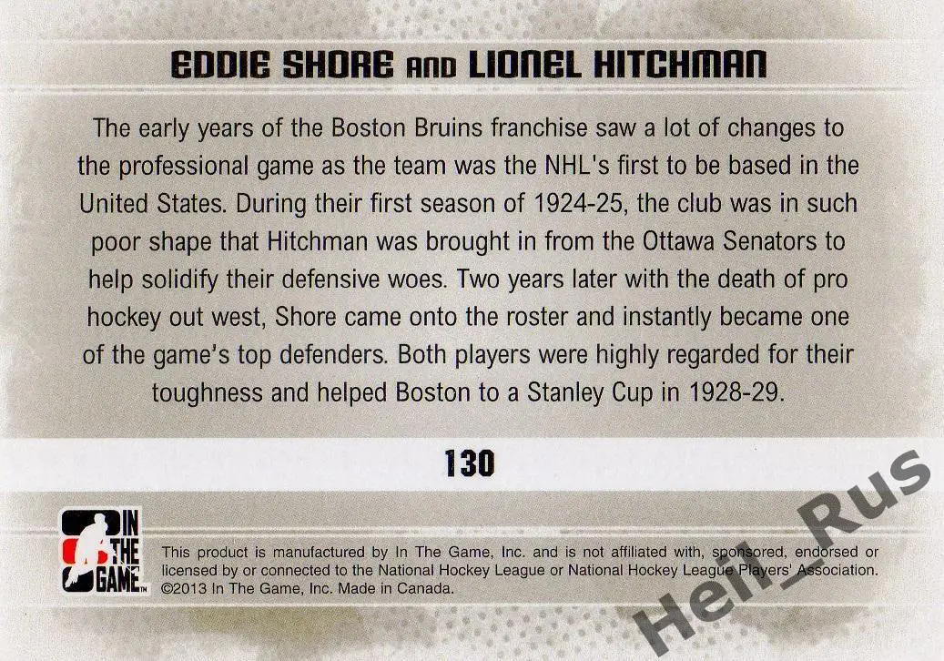 Хоккей. Карточка Эдди Шор/Лайонел Хитчман (Boston Bruins/Бостон Брюинз) НХЛ/NHL 1