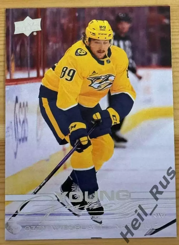 Хоккей Карточка Ozzy Wiesblatt/Оззи Висблатт Nashville Predators/Нэшвилл НХЛ/NHL