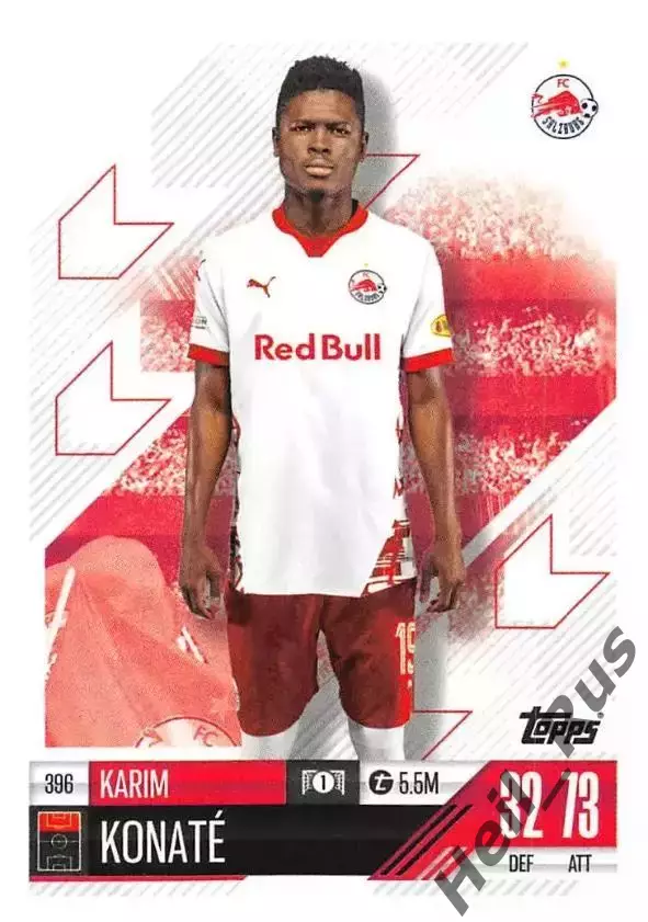Футбол. Карточка Карим Конате (Ред Булл Зальцбург) Лига Чемпионов 2024-25 TOPPS