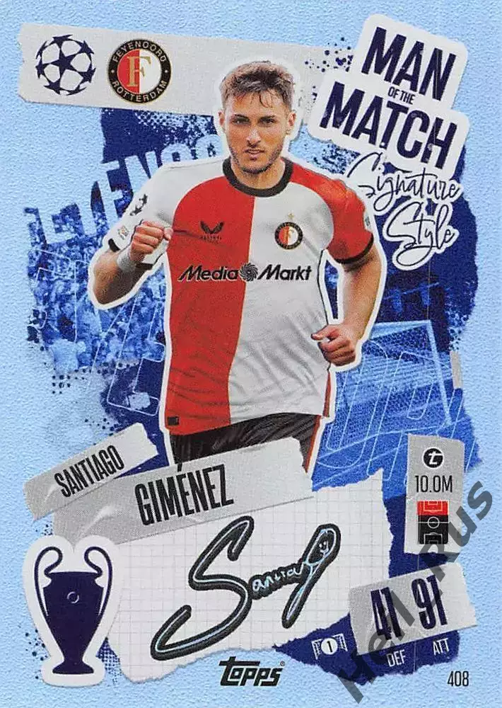 Футбол. Карточка Сантьяго Хименес (Фейеноорд/Милан) Лига Чемпионов 2024-25 TOPPS