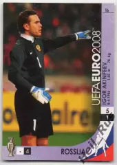 Футбол. Карточка Игорь Акинфеев Россия, ЦСКА Москва Euro/Евро 2008 Panini/Панини