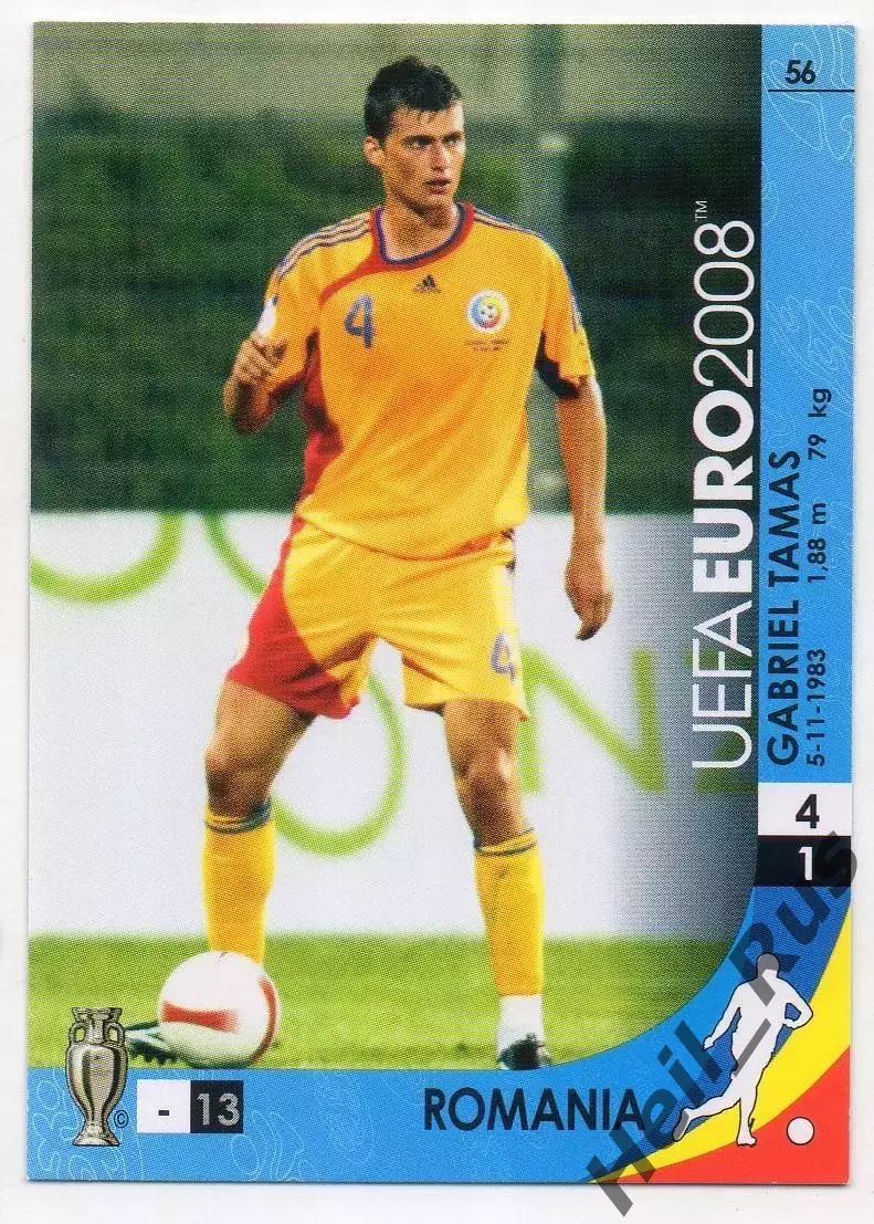 Футбол. Карточка Габриэль Тамаш (Румыния, Спартак, Стяуа) Euro/Евро 2008 Panini