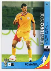 Футбол. Карточка Габриэль Тамаш (Румыния, Спартак, Стяуа) Euro/Евро 2008 Panini