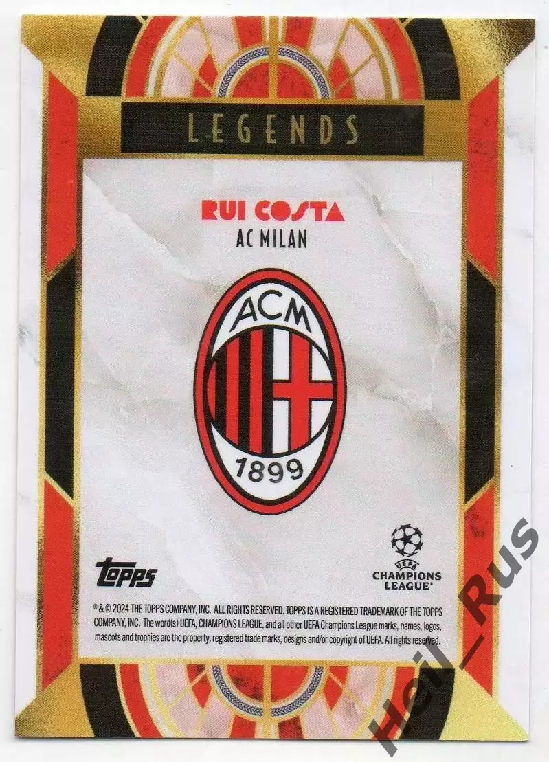 Футбол. Карточка Руй Кошта Милан/Фиорентина/Бенфика Лига Чемпионов 2024-25 TOPPS 1