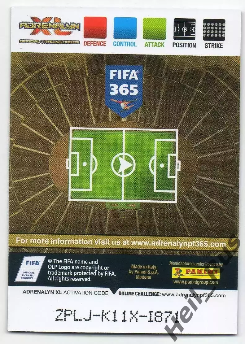 Футбол. Карточка Логотип/Эмблема FC Zenit/Зенит Санкт-Петербург Panini 2016-2017 1