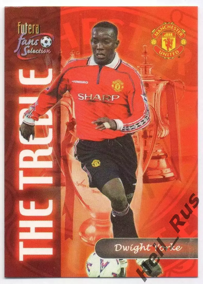 Футбол. Карточка Dwight Yorke/Дуайт Йорк (Манчестер Юнайтед, Астон Вилла) 2000