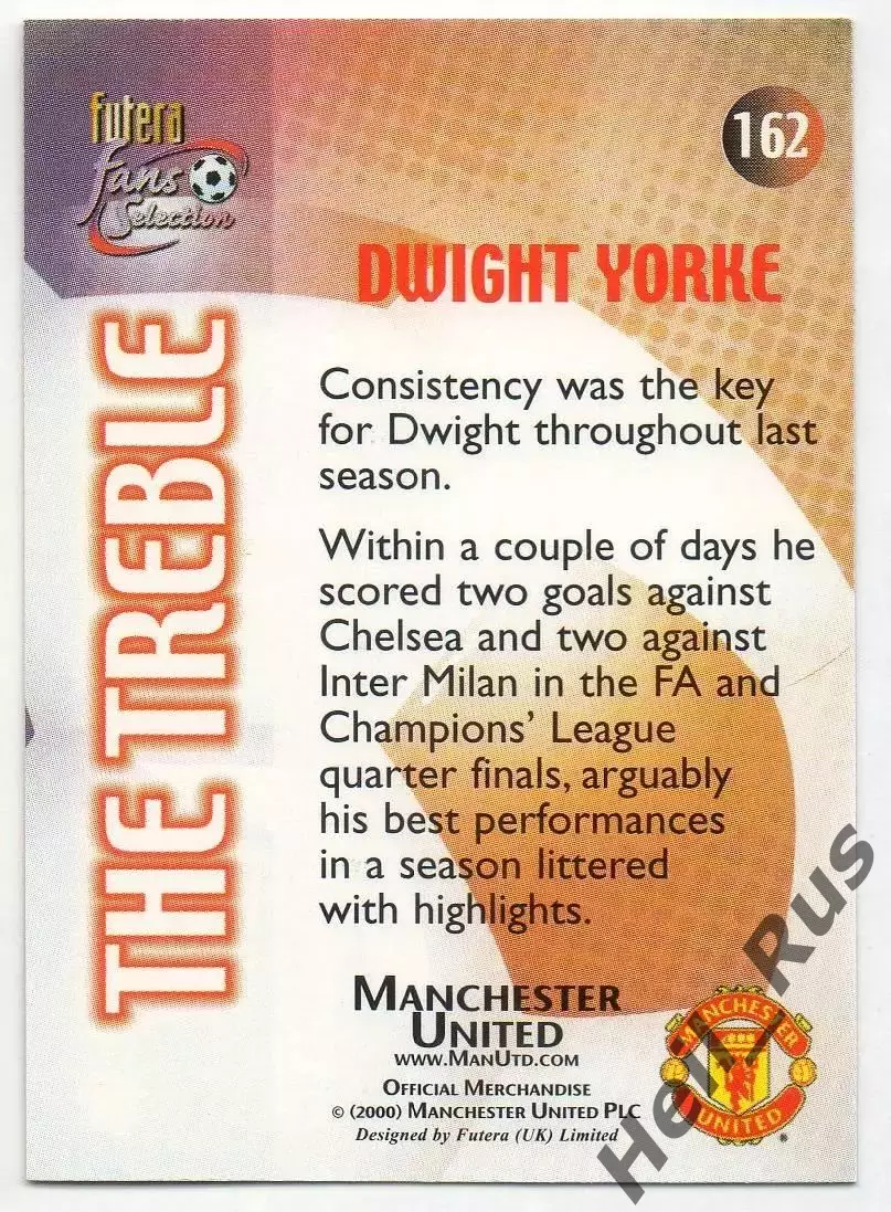 Футбол. Карточка Dwight Yorke/Дуайт Йорк (Манчестер Юнайтед, Астон Вилла) 2000 1