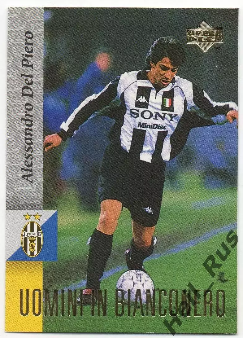 Футбол Карточка Alessandro Del Piero/Алессандро Дель Пьеро Ювентус/Италия/Падова