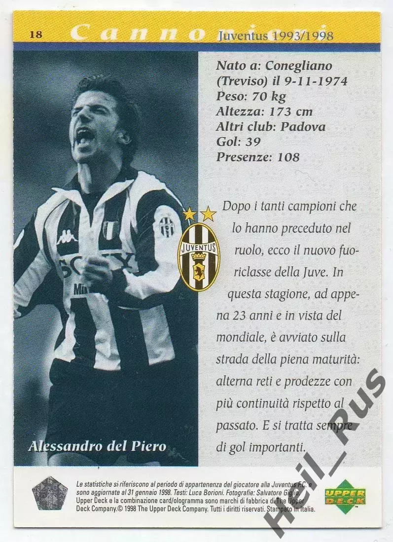 Футбол Карточка Alessandro Del Piero/Алессандро Дель Пьеро Ювентус/Италия/Падова 1