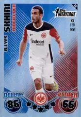 Карточка Ellyes Skhiri/Элье Скири (Айнтрахт Франкфурт) Лига Европы 2024-25 TOPPS