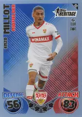 Футбол. Карточка Enzo Millot/Энцо Мийо (Штутгарт) Лига Чемпионов 2024-25 TOPPS