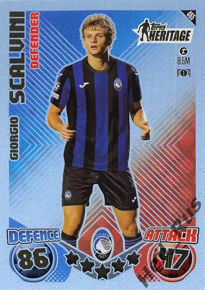 Футбол Карточка Scalvini/Джорджо Скальвини Аталанта Лига Чемпионов 2024-25 TOPPS