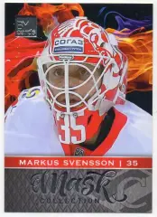 Хоккей. Карточка маска Маркус Свенссон (Спартак Москва, Швеция) КХЛ/KHL 2016/17