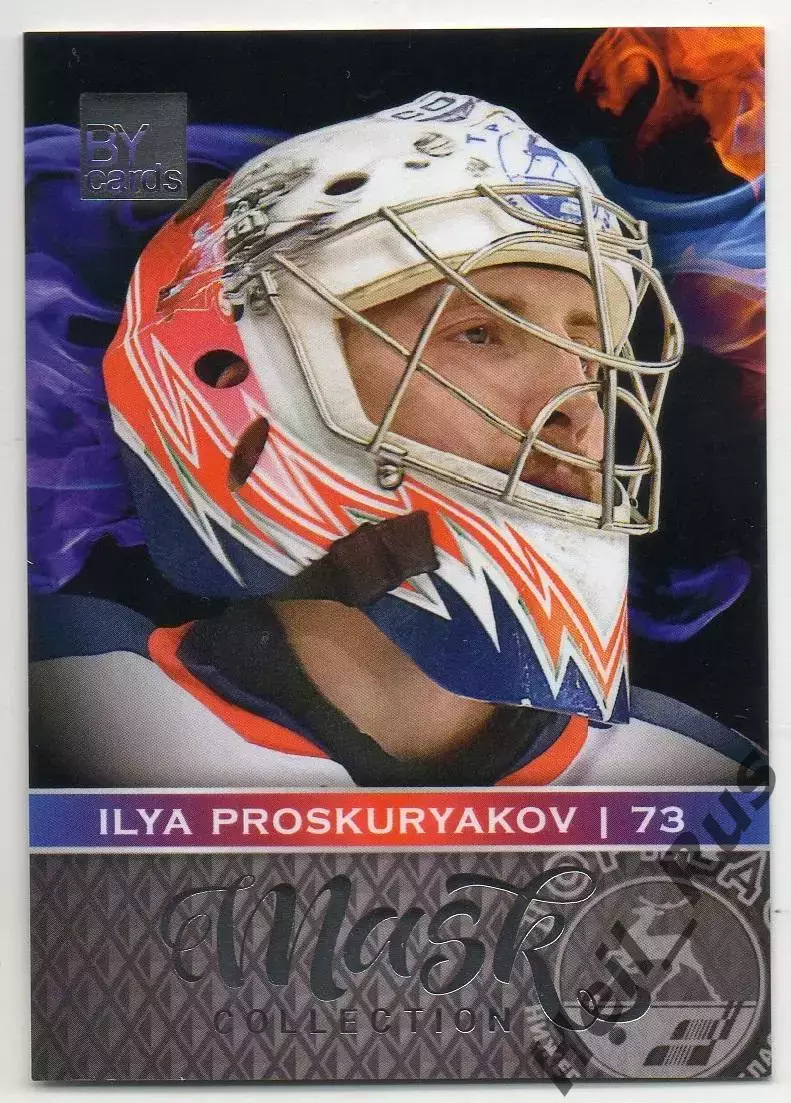 Хоккей. Карточка маска Илья Проскуряков Торпедо Нижний Новгород КХЛ/KHL 2016/17