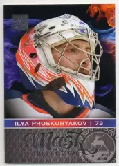 Хоккей. Карточка маска Илья Проскуряков Торпедо Нижний Новгород КХЛ/KHL 2016/17