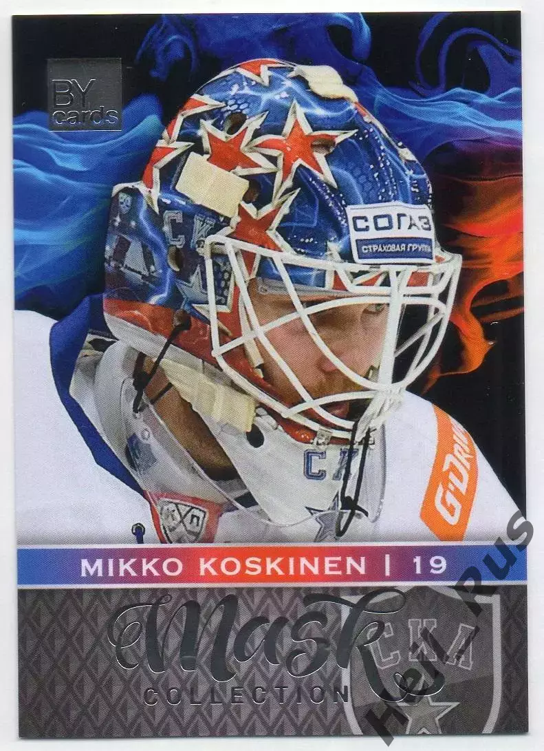 Хоккей. Карточка маска Микко Коскинен (СКА Санкт-Петербург) КХЛ/KHL 2016/17