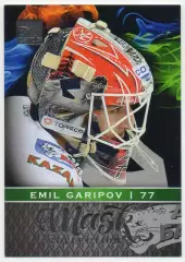 Хоккей. Карточка маска Эмиль Гарипов (Ак Барс Казань) КХЛ/KHL 2016/17