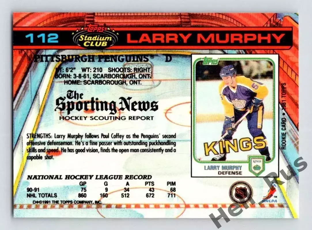 Карточка Larry Murphy/Лэрри Мерфи Pittsburgh Penguins/Питтсбург Пингвинз НХЛ/NHL 1