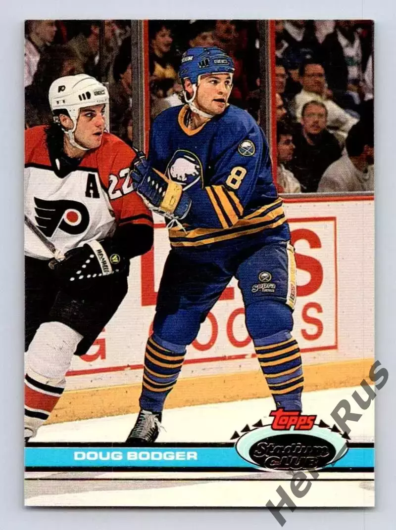 Хоккей Карточка Doug Bodger/Дуг Боджер (Buffalo Sabres/Баффало Сейбрз) НХЛ / NHL