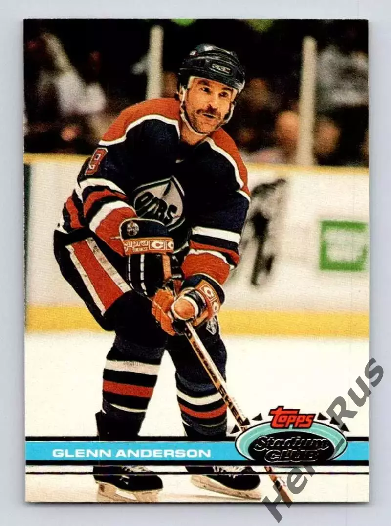 Карточка Glenn Anderson/Гленн Андерсон (Edmonton Oilers/Эдмонтон Ойлерз) НХЛ/NHL