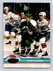 Хоккей Карточка Dave Gagner/Дэйв Ганье Minnesota North Stars/Миннесота НХЛ/NHL