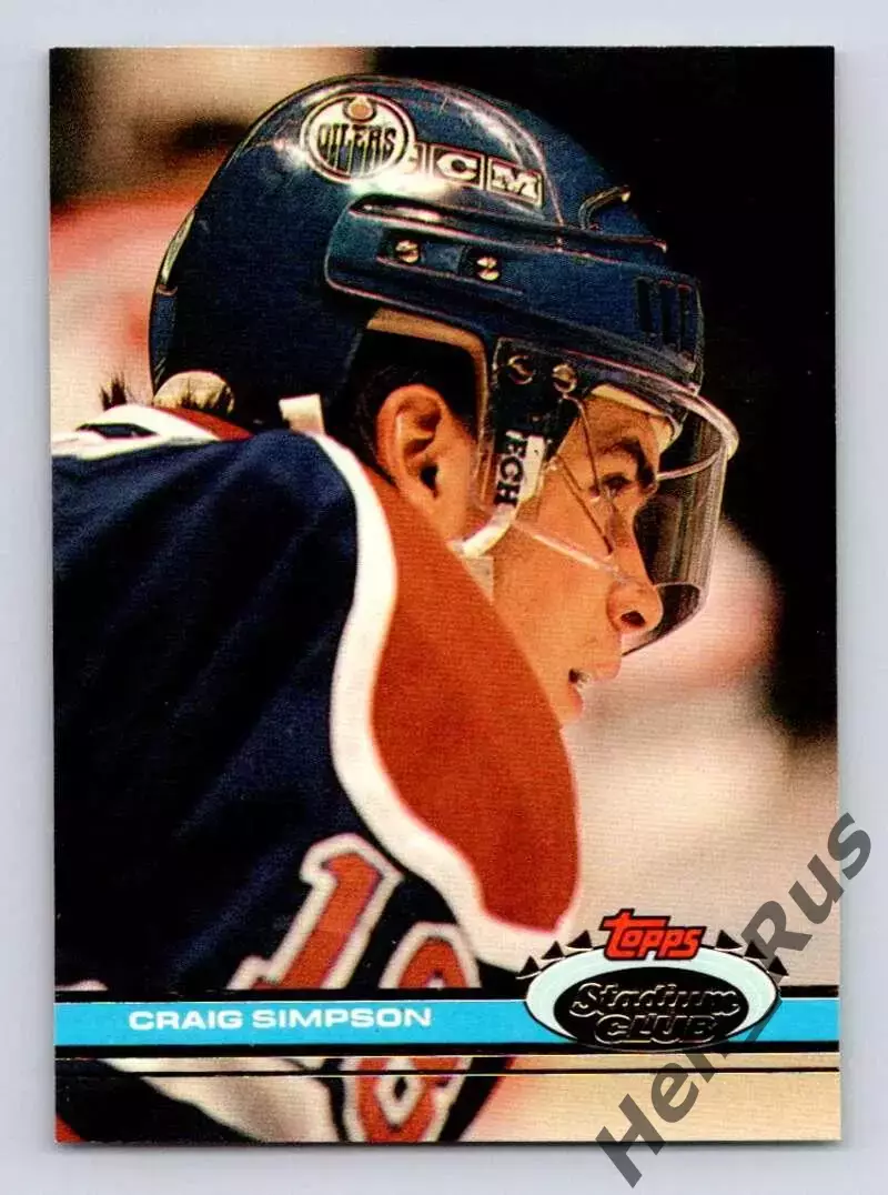 Карточка Craig Simpson/Крэйг Симпсон (Edmonton Oilers/Эдмонтон Ойлерз) НХЛ/NHL
