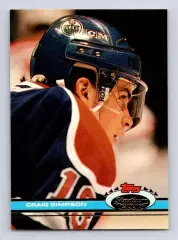 Карточка Craig Simpson/Крэйг Симпсон (Edmonton Oilers/Эдмонтон Ойлерз) НХЛ/NHL
