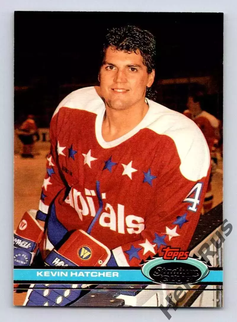 Хоккей Карточка Kevin Hatcher/Кевин Хэтчер Washington Capitals/Вашингтон НХЛ/NHL