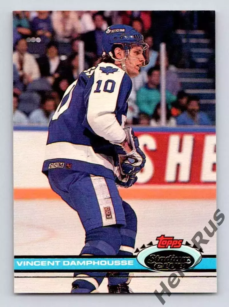 Карточка Vincent Damphousse/Венсан Дамфусс (Toronto Maple Leafs/Торонто) НХЛ NHL