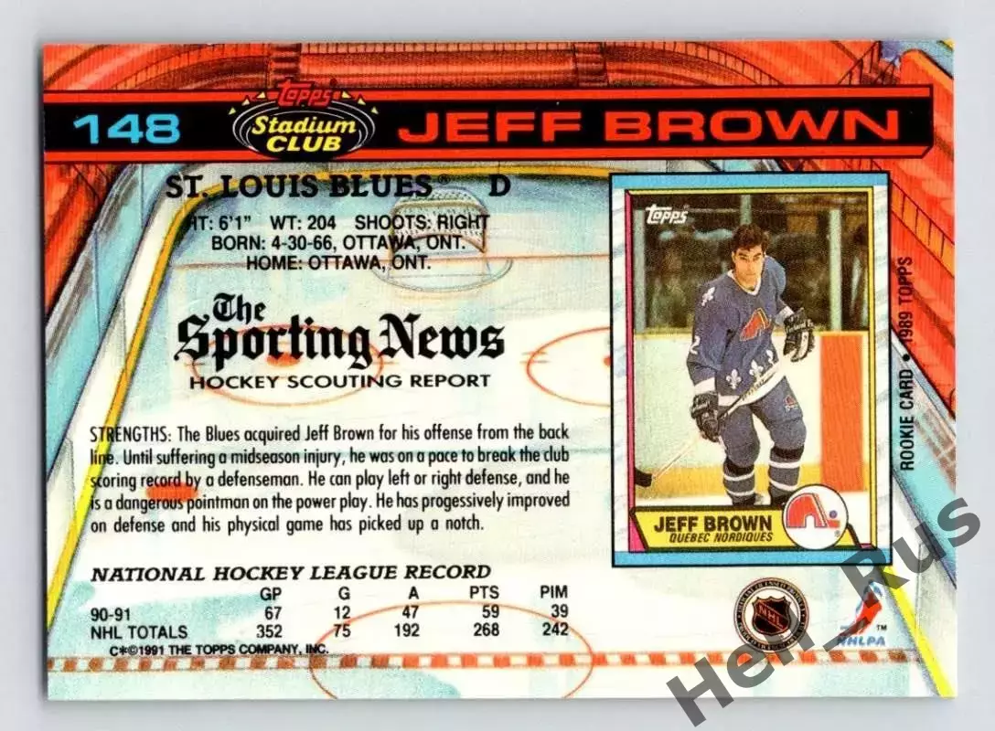 Хоккей. Карточка Jeff Brown/Джефф Браун (St. Louis Blues/Сент-Луис Блюз) NHL/НХЛ 1