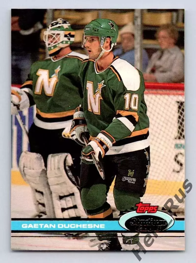 Карточка Gaetan Duchesne/Гаэтан Дюшен (Minnesota North Stars/Миннесота) NHL НХЛ