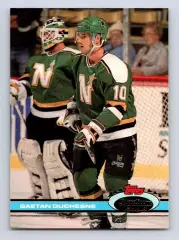 Карточка Gaetan Duchesne/Гаэтан Дюшен (Minnesota North Stars/Миннесота) NHL НХЛ