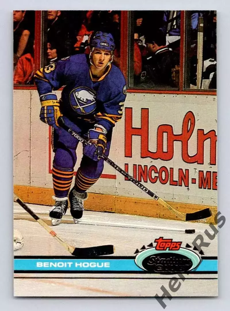 Хоккей; Карточка Benoit Hogue/Бенуа Хог (Buffalo Sabres/Баффало Сейбрз) НХЛ/NHL
