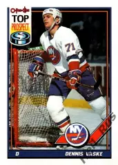 Карточка Dennis Vaske/Деннис Васке New York Islanders/Нью-Йорк Айлендерс НХЛ/NHL