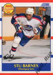 Хоккей. Карточка Stu Barnes / Стю Барнс (Winnipeg Jets / Виннипег Джетс) НХЛ/NHL