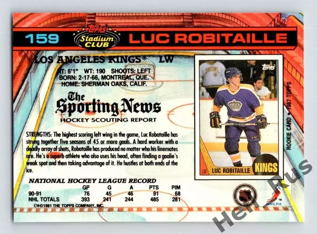 Карточка Luc Robitaille/Люк Робитайл (Los Angeles Kings / Лос-Анджелес) НХЛ/NHL 1