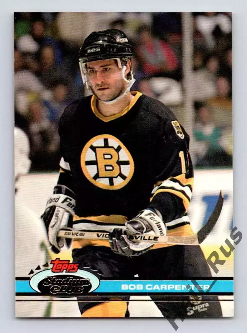 Карточка Bob Carpenter / Бобби Карпентер (Boston Bruins/Бостон Брюинз) НХЛ/NHL