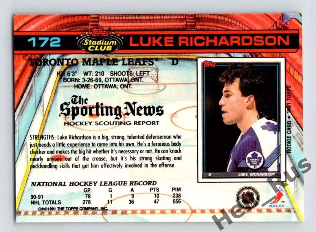 Карточка Luke Richardson/Люк Ричардсон (Toronto Maple Leafs / Торонто) НХЛ/NHL 1