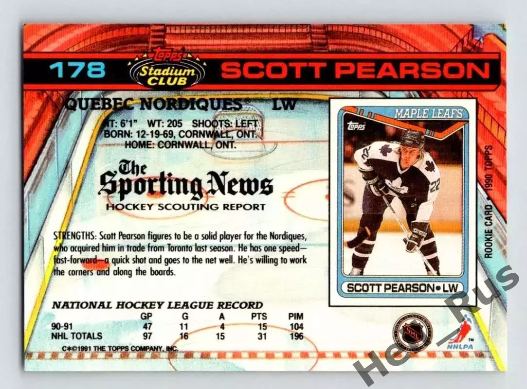 Хоккей. Карточка Scott Pearson/Скотт Пирсон (Quebec Nordiques / Квебек) НХЛ/NHL 1