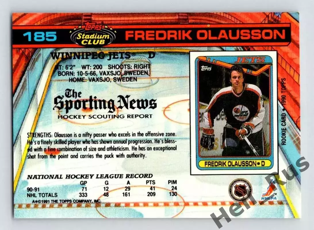 Карточка Fredrik Olausson/Фредрик Олауссон Winnipeg Jets/Виннипег Джетс НХЛ/NHL 1