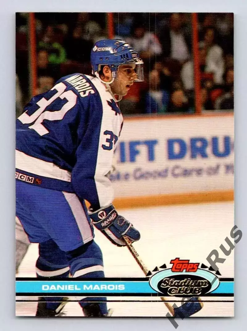 Хоккей. Карточка Daniel Marois/Даниэль Маруа Toronto Maple Leafs/Торонто NHL/НХЛ