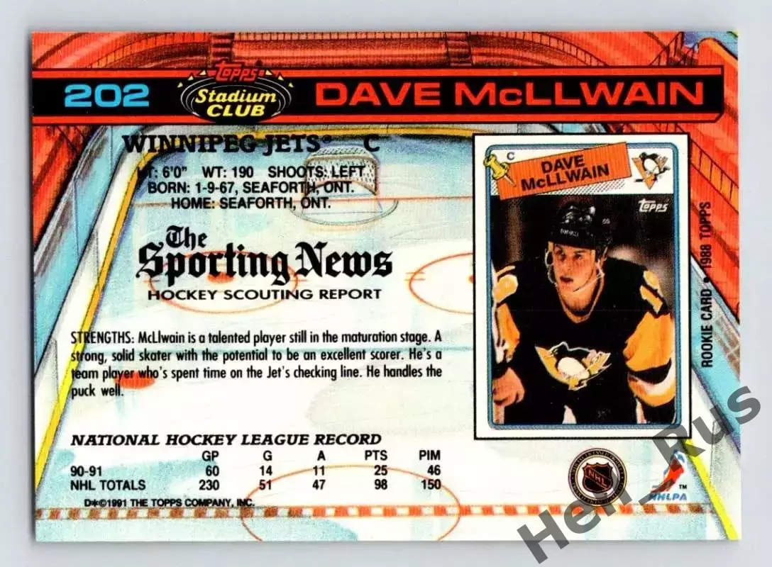 Карточка Dave McLlwain / Дэйв Макллуэйн (Winnipeg Jets/Виннипег Джетс) НХЛ/NHL 1