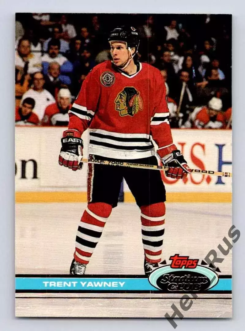 Карточка Trent Yawney / Трент Йони (Chicago Blackhawks/Чикаго Блэкхокс) НХЛ/NHL
